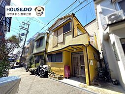収益物件 中古戸建 上野西4丁目
