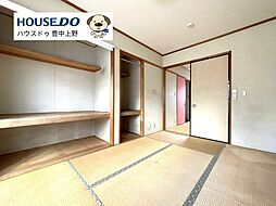 中古戸建 蛍池西町1丁目