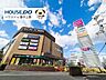 周辺：イオンタウン豊中庄内 750m