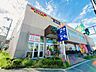 周辺：ライフ岸部店 1380m