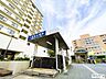 周辺：北大阪急行　緑地公園駅東口 80m