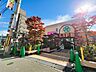 周辺：ライフ　服部店 210m