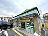 周辺：ファミリーマート 吹田千里山高塚店 300m