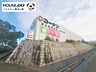 周辺：コーナン箕面萱野店 620m