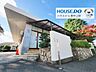 周辺：春日荘聖マリア幼稚園 1200m