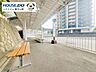 周辺：阪急バス北緑丘団地バス停 740m