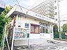 周辺：豊中警察署　寺内交番 670m
