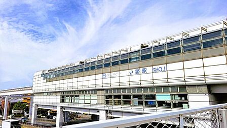 大阪モノレール線 少路駅 560m