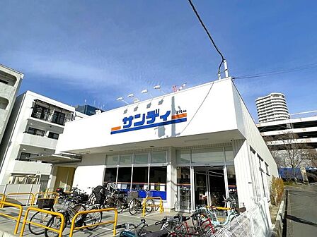 サンディ 箕面船場西店 130m