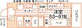 ユニエミール徳島住吉6階5.0万円