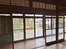 その他：庭の草木を鑑賞できる癒しの縁側です。