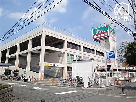 島忠新座店 徒歩13分。営業時間:午前9時~午後8時 駐車場:有 1040m