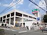 周辺：島忠新座店 徒歩13分。営業時間：午前9時～午後8時 駐車場：有 1040m