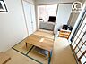 和室：【和室】リビングに続いている和室、居室としても客間としても利用できます。畳の状態も良く、大変綺麗にお使いです。