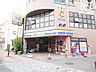 周辺：ミニストップ新座栗原店 徒歩4分。営業時間：24時間 駐車場：無 270m