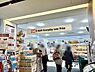 周辺：オーケーひばりが丘店 徒歩5分。営業時間：9:00-21:30食品をはじめ、惣菜や軽い日用品を販売しています。同施設内に百均やドラッグストア、銀行などが併設されています。駐車場：あり 400m