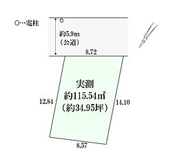 新座市野寺3丁目 全1区画