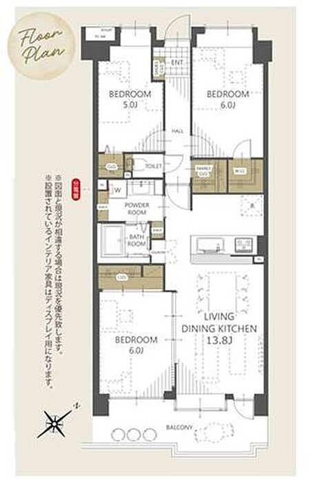 使いやすい家具の配置や、日々の暮らしの導線をイメージした間取り。~毎日の生活が豊かになる、そんな願いを込めた間取りになります~【ご見学】ご希望の際は、お気軽にお問い合わせくださいね!