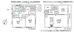狭山市狭山第7　全3棟　1号棟