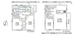 狭山市狭山第7　全3棟　3号棟