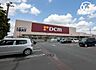 周辺：ＤＣＭ 入間下藤沢店 徒歩15分。全国に広がる店舗網を持つホームセンターグループです。ホームセンターならではの暮らしを快適にするヒントとノウハウを提供しています。 1180m