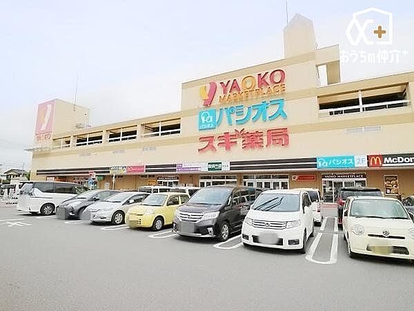 周辺を拡大表示