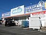 周辺：ウエルシア東村山野口店 徒歩4分。【営業時間】24時間営業 【駐車場】あり【調剤薬局】平日のみ9時から23時 270m