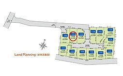 東村山市 恩多町1丁目 全13区画 2号地