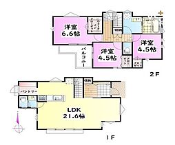 東村山市 秋津町1丁目