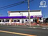 周辺：ウェルパーク薬局東村山富士見町3丁目店 徒歩9分。【営業時間】9時から21時45分【駐車場】26台 650m