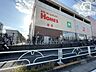 周辺：ロピア東村山島忠ホームズ店 徒歩4分。【営業時間】10時から20時【駐車場】あり 300m