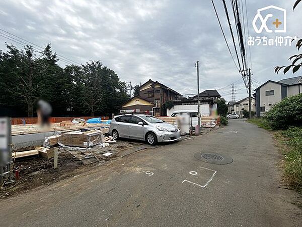 その他を拡大表示