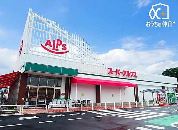 周辺を拡大表示