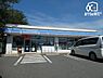 周辺：ローソン西武武蔵大和駅前店 徒歩5分。【営業時間】24時間営業【駐車場】あり 350m