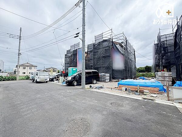 その他を拡大表示