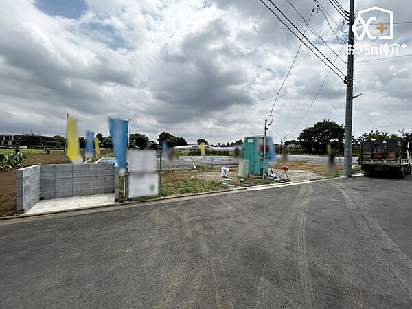 その他を拡大表示