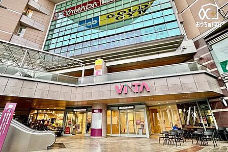 ロピア聖蹟桜ヶ丘店 徒歩17分。 1320m