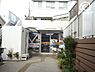 周辺：八坂駅前郵便局 徒歩14分。【郵便】9:00-17:00【貯金】9:00-16:00【ATM】8:00-19:00、土9:00-18:00 1070m
