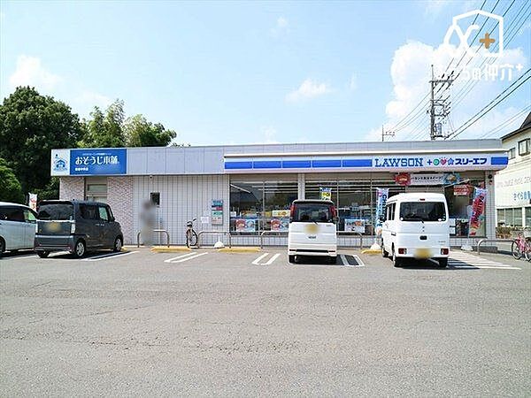 周辺を拡大表示