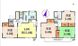 東村山市　野口町3丁目