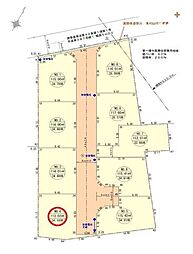 東村山市　久米川町3丁目　全9区画　(4)