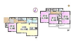 東村山市野口町4丁目