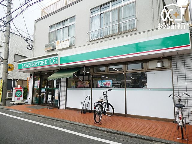 周辺 東村山市萩山町4丁目