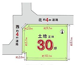 所沢市榎町3期