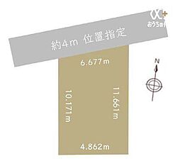 所沢市山口
