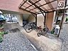 その他：■駐輪場は屋根付きで雨から自転車を守ります。