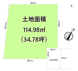 所沢市若狭2丁目