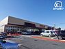周辺：ヤオコー所沢椿峰店 徒歩8分。品揃え豊富なスーパーマーケットでございます。近隣の方々でいつも賑わっております。駐車場も広いです。 600m