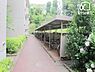 その他：■駐輪場は屋根付きで雨から自転車を守ります。