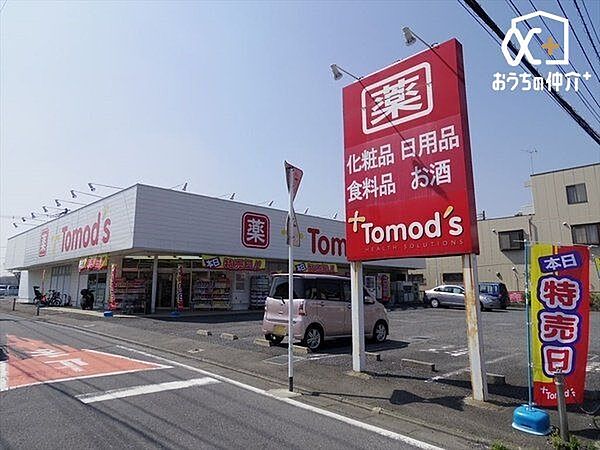周辺を拡大表示